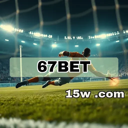 67bet.com: Vantagens Imperdíveis da Seção de Pagamento Para Jogadores
